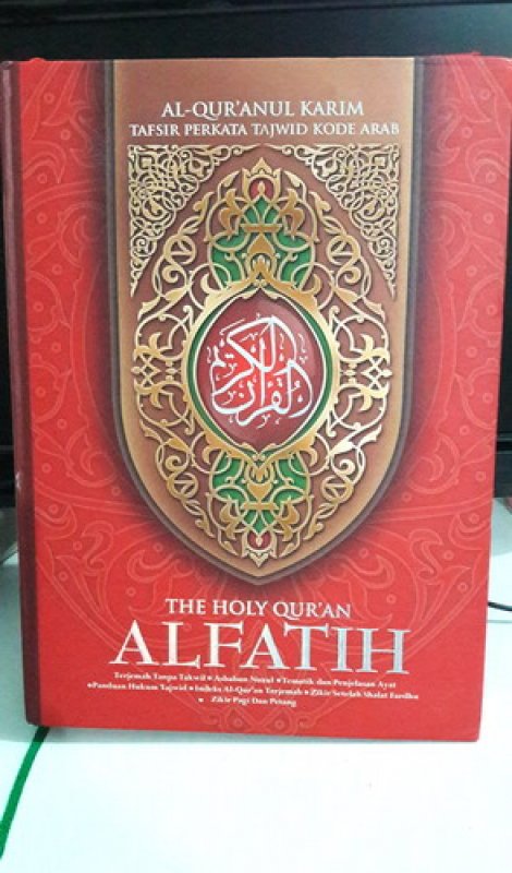 Cover Buku AL-QURANULKARIM TAFSIR PERKATA TAJWID KODE ARAB [The Holy Quran Alfatih A4]