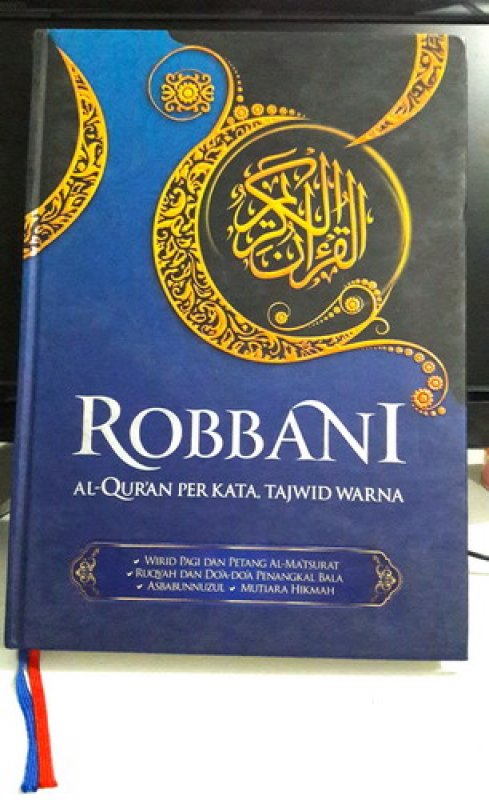 Cover Buku ROBBANI A4: AL-QURAN PER KATA, TAJWID WARNA BIRU
