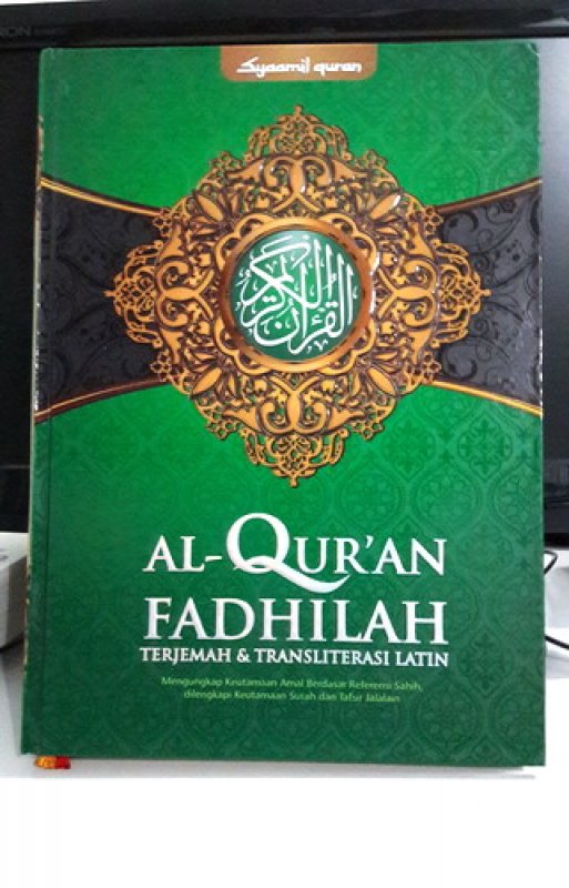 Cover Buku Syaamil Quran: Al-Quran Fadhilah Terjemah dan Transliterasi Latin