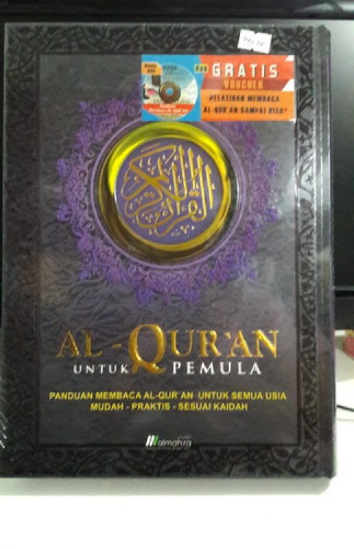 Cover Buku AL-QURAN Untuk Pemula