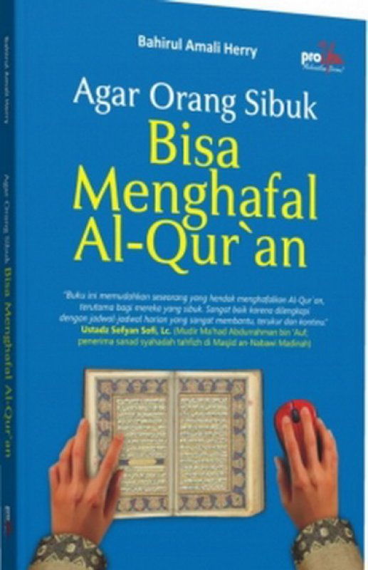 Cover Buku Agar Orang Sibuk Bisa Menghafal Al Qur