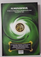 ALUMUNAWWAR Al-Quran Tajwid Warna, Transliterasi Per Ayat, Terjemah Per Ayat