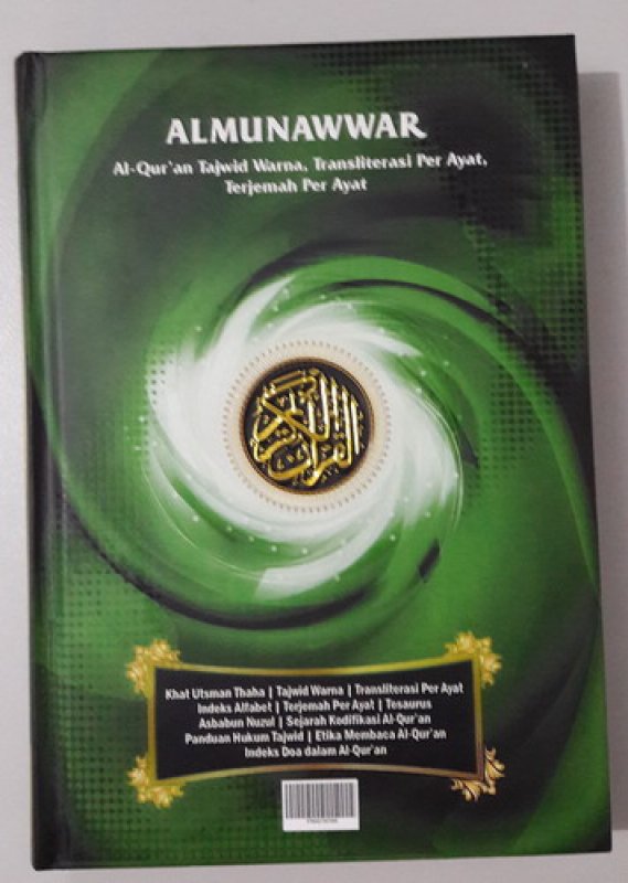 Cover Buku ALUMUNAWWAR Al-Quran Tajwid Warna, Transliterasi Per Ayat, Terjemah Per Ayat