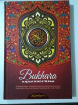 Syaamil quran: Bukhara B5 Al-Quran Tajwid dan Terjemah