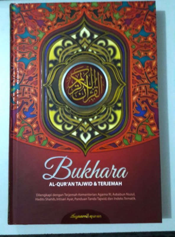 Cover Buku Syaamil quran: Bukhara B5 Al-Quran Tajwid dan Terjemah