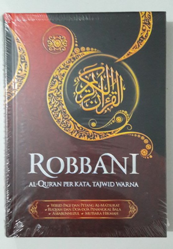 Cover Buku ROBBANI A5 : AL-QURAN PER KATA, TAJWID WARNA MERAH