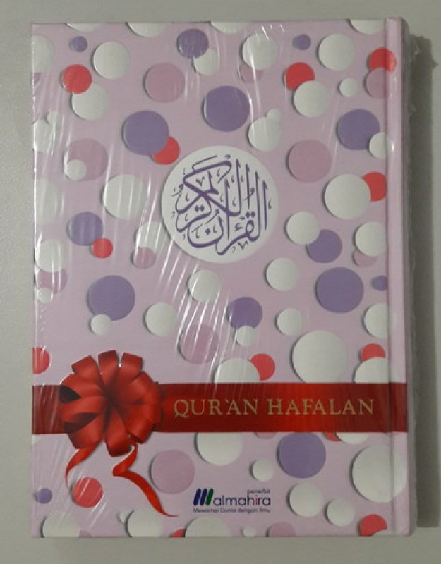 Cover Buku Quran Hafalan A5 Almahira Motif Pita