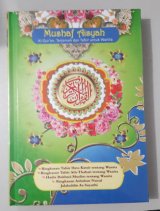 Mushaf Aisyah Al-Quran, Terjemah dan Tafsir untuk Wanita