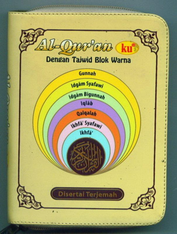 Cover Buku Al-Quran ku Dengan Tajwid Blok Warna Disertai Terjemah (berkemas Selesting)