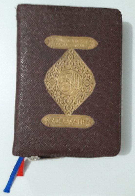 Cover Buku AL HASIB : AL-Quran Terjemah dan Tajwid Warna (berkemas selesting)