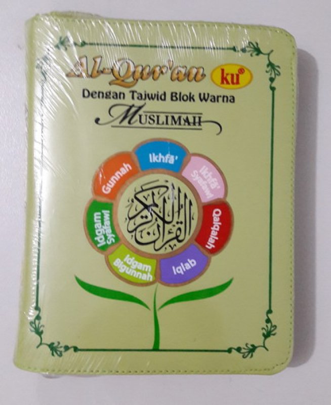 Cover Buku MUSLIMAH A6 : Al-Quran ku Dengan Tajwid Blok Warna (berkemas selesting)