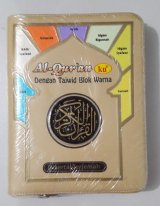 Al-Quran ku Dengan Tajwid Blok Warna Disertai Terjemah ( selesting Kubah A6 )