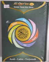 Al-Quran ku Dengan Tajwid Blok Warna Arab-Latin-Terjemah