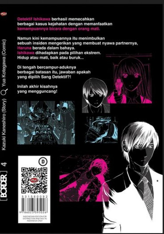 Cover Belakang Buku Border 04 - tamat