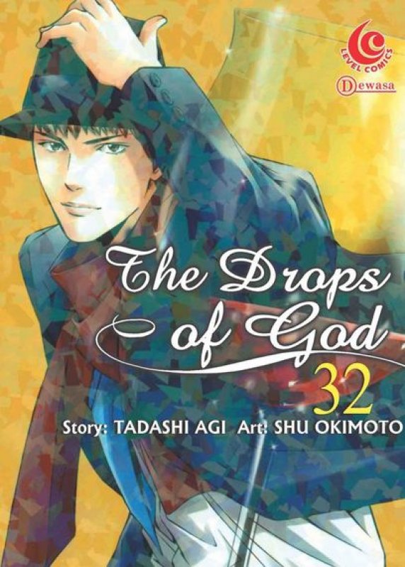 Cover Buku LC: The Drops of God 32