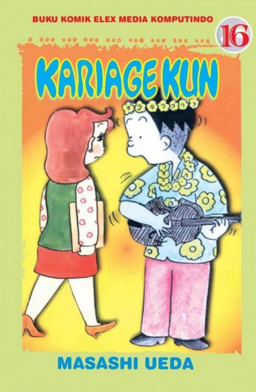 Cover Buku Kariage Kun 16 (Terbit Ulang)