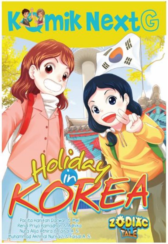 Cover Buku Komik Next G Holiday In Korea