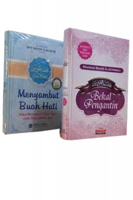 Cover Buku Paket Buku Pernikahan Islami