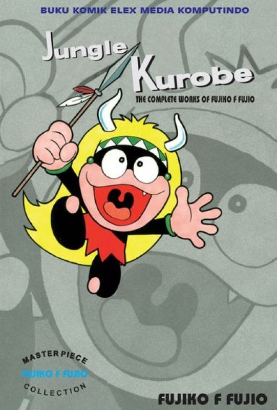 Cover Buku Jungle Kurobe