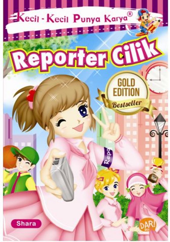 Cover Buku Kkpk: Reporter Cilik (Republish)