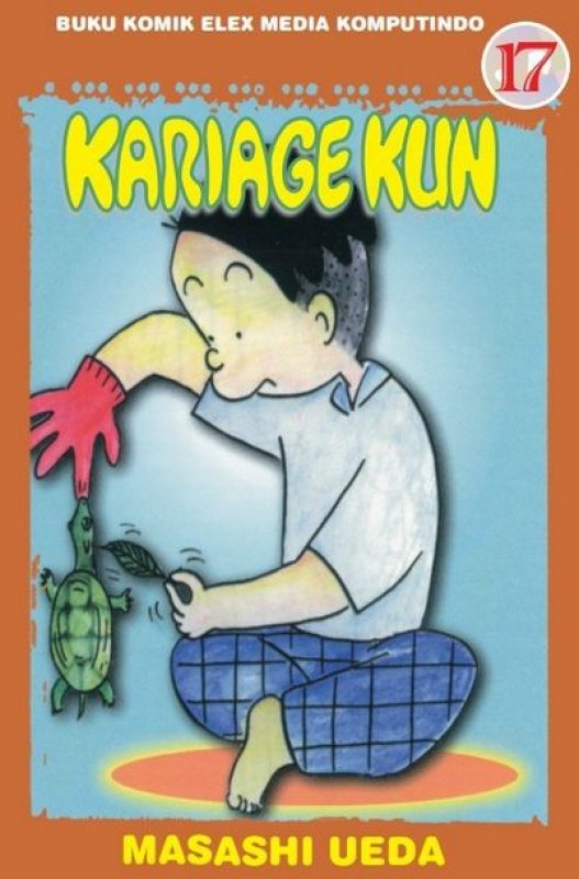 Cover Buku Kariage Kun 17