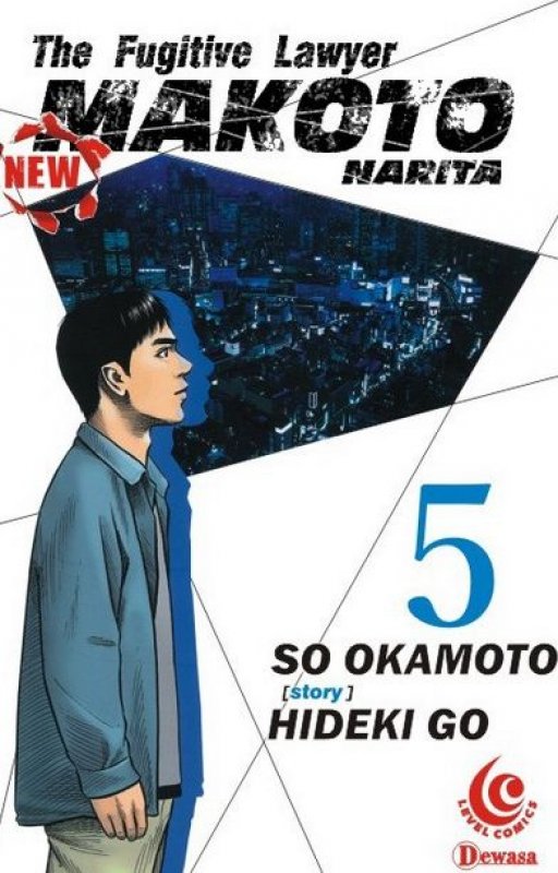 Cover Buku LC: New Fugitive Lawyer Makoto Narita 05