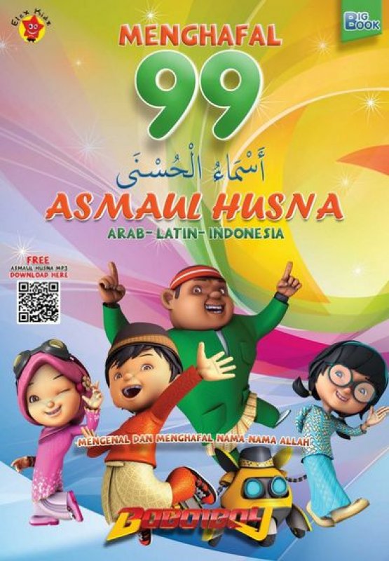 Cover Buku Boboiboy Menghafal 99 Asmaul Husna