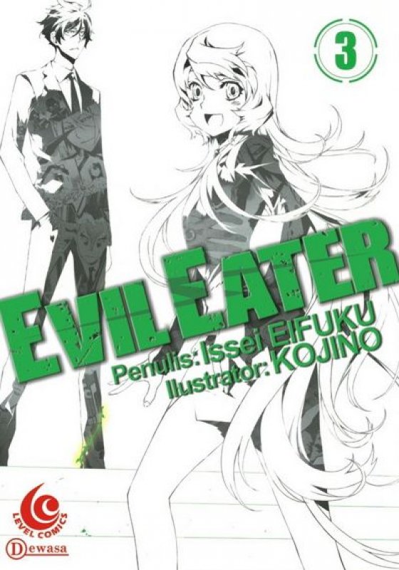 Cover Buku LC: Evil Eater 03