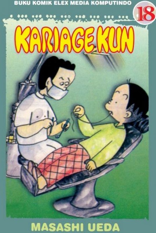 Cover Buku Kariage Kun 18 (Terbit Ulang)