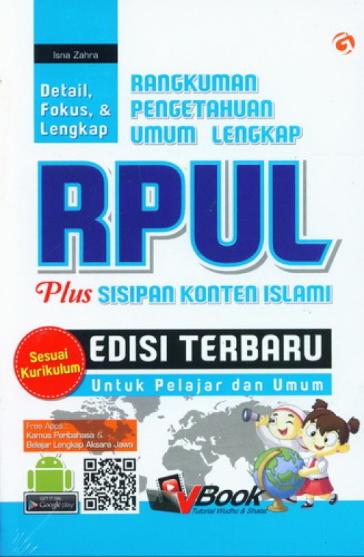 Cover Buku RPUL Rangkuman Pengetahuan Umum Lengkap Plus Sisispan Konten Islami [Edisi Terbaru]