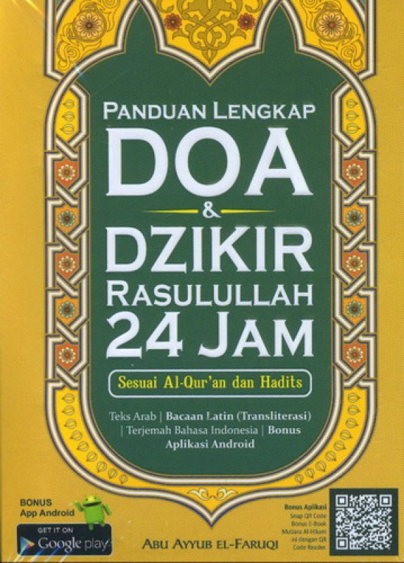 Cover Buku Panduan Doa dan Dzikir Rasululah 24 Jam