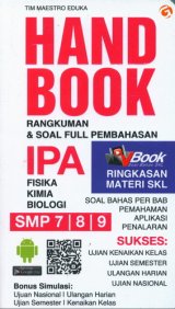 Handbook IPA SMP kelas 7-8-9 (Rangkuman & Soal full Pembahasan)