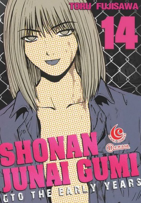 Cover Buku LC: Shonan Junaigumi - GTO The Early Years - 14