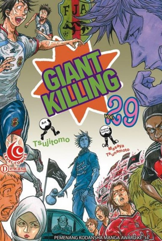 Cover Buku LC: Giant Killing 29