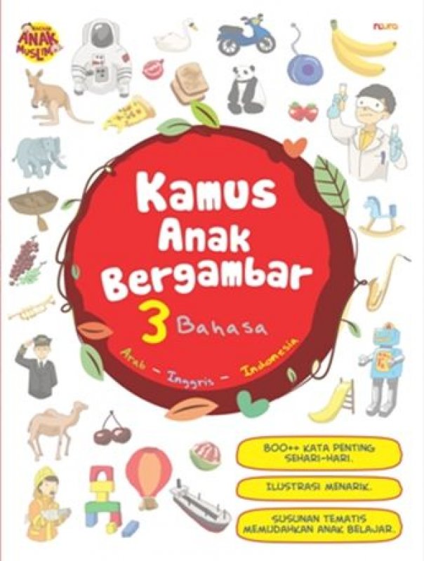 Cover Buku Kamus Anak Bergambar 3 Bahasa