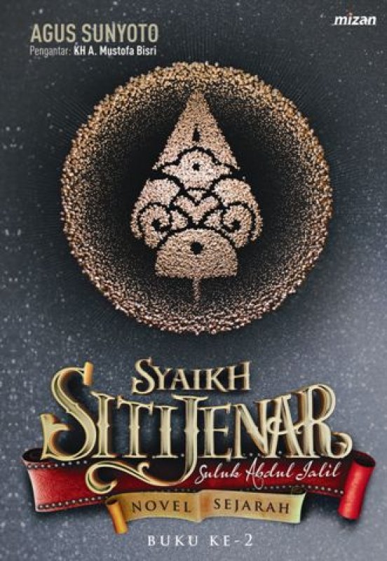 Cover Buku Syaikh Siti Jenar #2: Suluk Abdul Jalil