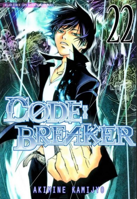 Cover Buku Code Breaker 22