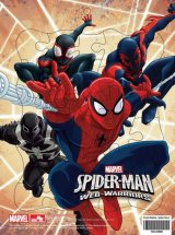 Puzzle Medium - Spider-Man 2