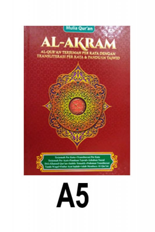 Cover Buku AL-AKRAM Ukuran A5 Per Kata (Cover Merah)