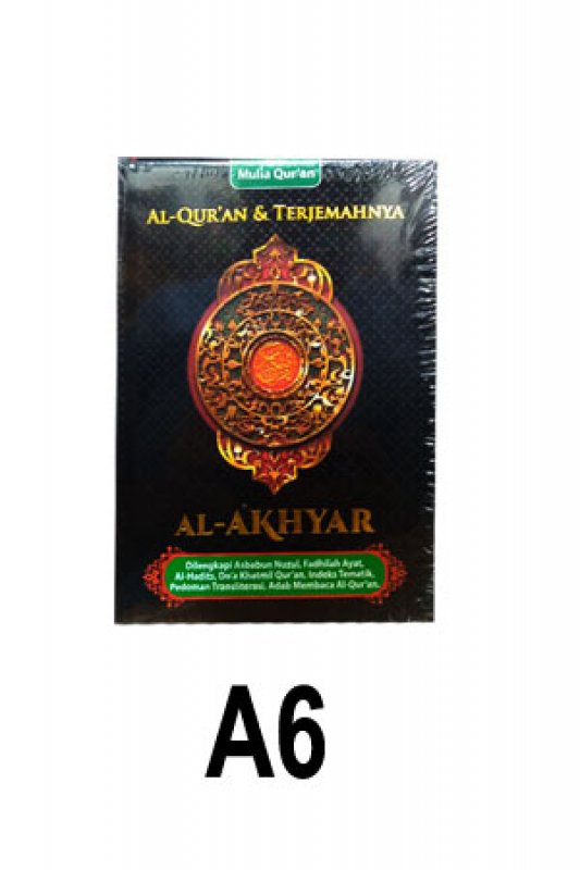 Cover Buku Al-Akhyar A6 (Cover Hitam)