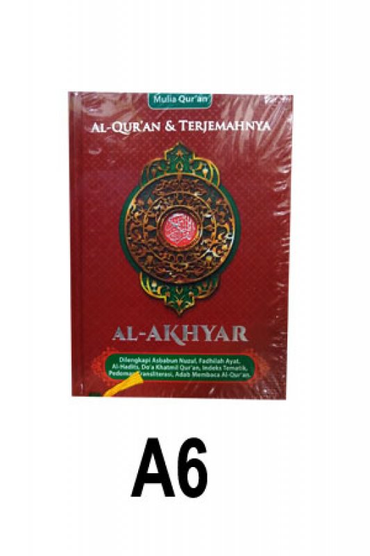 Cover Buku Al-Akhyar A6 (Cover Merah)