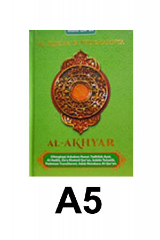 Cover Buku Al-Akhyar A5 (Cover Hijau)