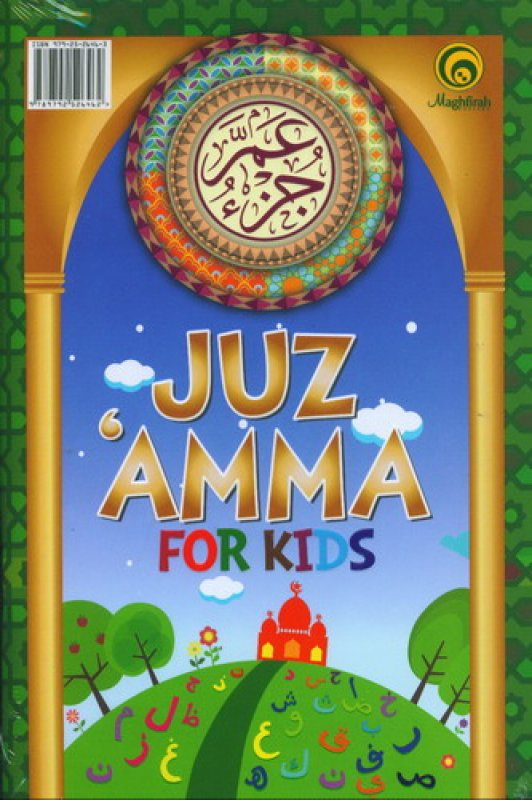 Cover Buku Juz Amma For Kids