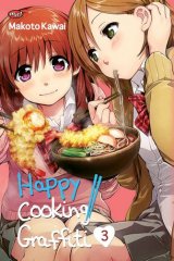 Happy Cooking Graffiti 03