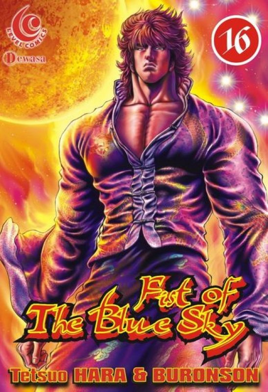 Cover Buku LC: Fist Of The Blue Sky 16