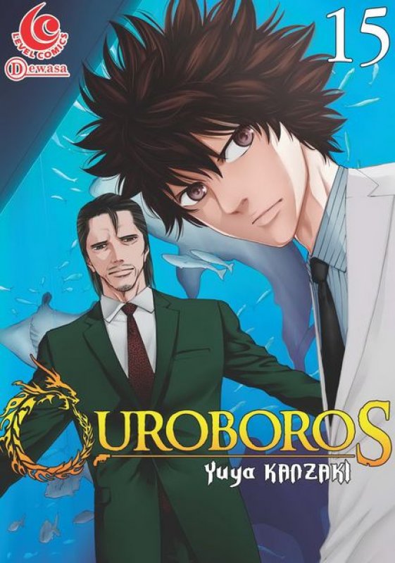 Cover Buku LC: Ouroboros 15
