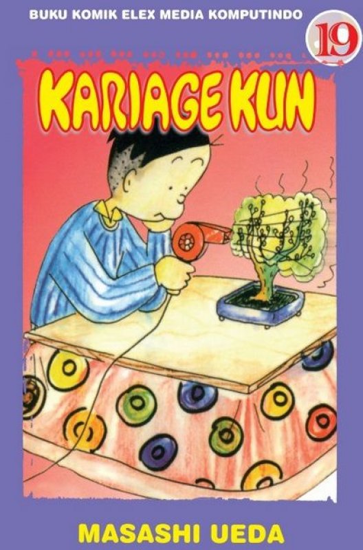 Cover Buku Kariage Kun 19 (Terbit Ulang)