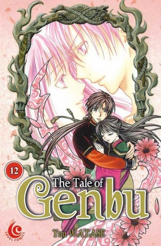 Cover Buku LC: The Tale Of Genbu 12