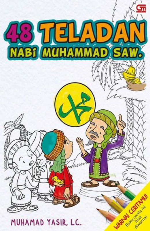 Cover Buku 48 Teladan Nabi Muhammad SAW