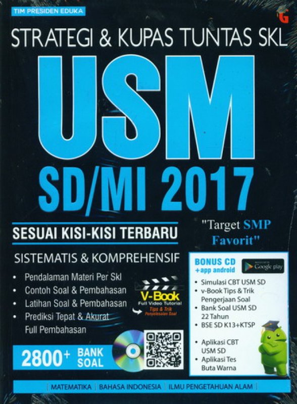 Cover Buku Strategi dan Kupas Tuntas SKL USM SD/MI 2017